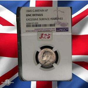 �C�M���X 1845 6�y���X NGC UNC �ڍ� �\�ʂ̉ߏ�ȃw�A���C��
