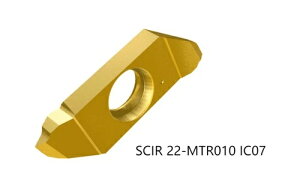 �I���W�i�����d�C���T�[�g 5�� SCIR 22-MTR010 IC07