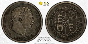 1816�N �C�M���X ��� �V�����O PCGS XF-45 S-3790