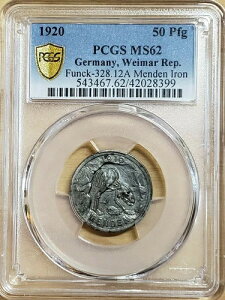 1920�N �h�C�c 50 Pfg ���A�̃N�}�̍��i�W�{ PCGS MS62 Funck-328.12A �����f���S 8399