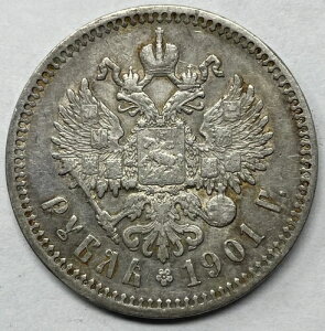 1901�N���V�A���1���[�u���AVF/XF�R���f�B�V�����A�w�A���C���d�グ�BC-980