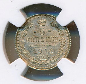 1914�N�鐭���V�A5�R�y�C�J��� NGC�O���[�h MS65
