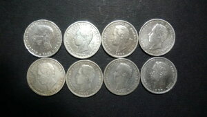 �|���g�K�� Lot D Lu?s I 200 ���C�X (KM#507/512) 8 �R�C��: 1863 1x / 1886 1x / 1887 6x