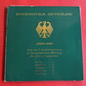 10 DM BRD 2000 PP / EXPO 2000 / �V���o�[ / A-J KM#199