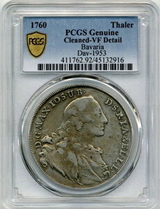 1760�N�^�[���[�A�h�C�c���B�A�o�C�G�����A�}�N�V�~���A��2���APCGS VF�ڍ�