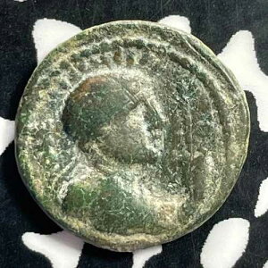 (55-105 AD) �N�V���[�i�鍑 �\�e�� ���K�X AE �h���N�} ���b�g#E9940 MAC-2985/92