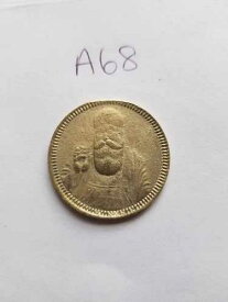 Gold Tone 550th Guru Nanak 誕生日 Sikh Singh Kaur 幸運 ベンチャー コイン A68-