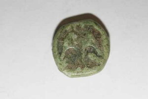 �Ñ�M���V���A�A�|���j�A�E�|���e�B�J�A�I���O4���I���AAE Halk 1.10g�BRARE GOG 04.1-