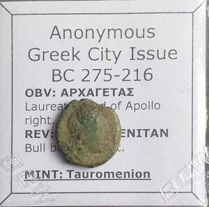 N870# �^�E�����j�I���o�y�̓����̃V�`���A�M���V���ݕ��A�I���O275-216�N