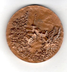 Medal Medal Medal LA VILLE DE BUSIGNY ��� Mrs LEDIEU 1984 ���� ANNETTE ...