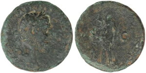 �g�����k�X Ae As - TR POT COS II S C