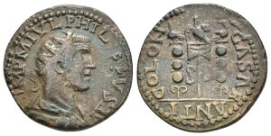 ���[�}���B���� - �A���e�B�I�L�A�E�s�V�f�B�A 244-249�N - �t�B���b�v1���i�A���u�l�j