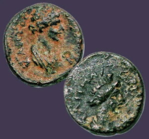 Archaios | Lydia Hermocapelia Senate Roma ?������-������������ | RARE | AE | Inv28.15