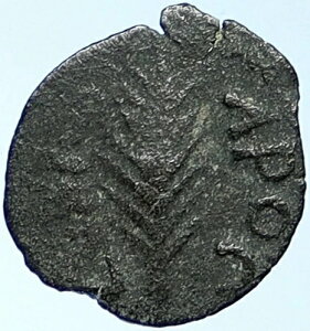 NERO �����G���T���� ���[�} �R�C�� PORCIUS FESTUS St Paul Hendin 1351 i109478