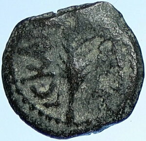 NERO �����G���T���� ���[�} �R�C�� PORCIUS FESTUS St Paul Hendin 1351 i109979