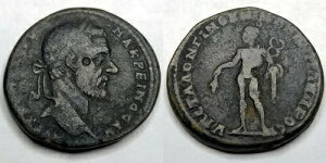 217-218AD �Ñヂ�G�V�A�E�C���t�F���A�E�j�R�|���X�A�C�X�g�����E�}�N���k�X AE27 �R�C��