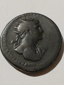 �g�����k�X�� (98-117 D.C.) Dupondio Senatus Populusque.-