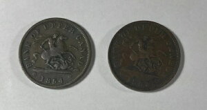 �A�b�p�[�J�i�_��s 1854 & 1857 1C (#2391) VF