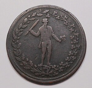 1820�N�� �������D�ꂽ���� ����/�G���ȃg�[�N�� AM-4 ��