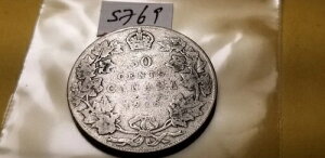 �J�i�_ �� 1918 �N �V���o�[ 50 �Z���g Id50�B