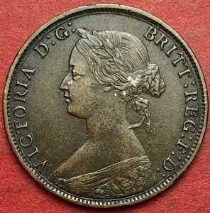 1861�N �m�o�X�R�V�A 1�Z���g �X���[���o�b�h - VF/EF - ���b�g�ԍ�7507-