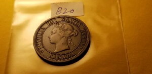 �J�i�_ 1882 H ���[�W �Z���g (Idb43 �Q��)�B