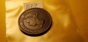 �J�i�_ 1882 H ���[�W �Z���g (Idb42 �Q��)�B