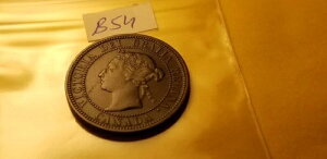 �J�i�_ 1882 H ���[�W �Z���g (Idb38 �Q��)�B
