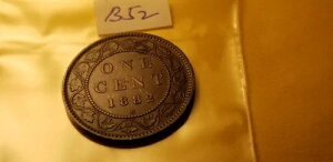 �J�i�_ 1882 H ���[�W �Z���g (IDB30 �Q��)�B