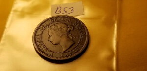 �J�i�_ 1882 H ���[�W �Z���g (Idb37 �Q��)�B