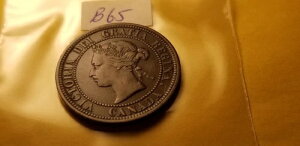 �J�i�_ 1882 H ���[�W �Z���g (Idb17 �Q��)�B