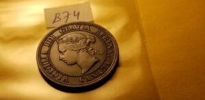 �J�i�_ 1882 H ���[�W �Z���g (Idb21 �Q��)�B