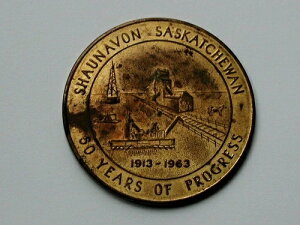 �V���[�i���H�� SK �J�i�_ 1963�N �g���[�h�h���g�[�N���i�ꕔ�F�����A�^�J��������j