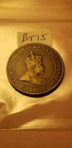 �J�i�_ 1905 �N ���[�W �Z���g Idbt92�B