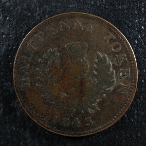 NS-1F1 �n�[�t�y�j�[�g�[�N�� 1843 �m�o�X�R�V�A�B �J�i�_ �V�X�� �u���g�� 874