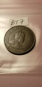 �J�i�_ 1906 �N ���[�W �Z���g Idbt95�B