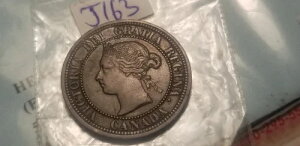 �J�i�_ 1882 H ���[�W �Z���g (ID3 �Q��)�B