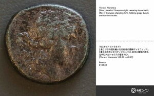 *�g���L�A�A�}���l�C�A�Ñ�M���V���R�C���A�����J�[�h�t���A�\�ʃX�e�C��[E10540]7u4