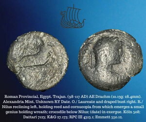98-117�N ���[�}���B�g�����k�X�� AE �h���N�} �j���X �������A���N�T���h���A�����ǃR�C��