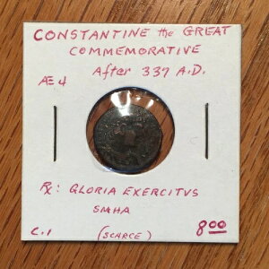 337�N AE4 �R���X�^���e�B�k�X���L�O�O�����A�G�N�Z���V�e�B�[���X #G315