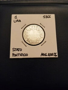 1866�N���c��1������݁A���c�̋��-