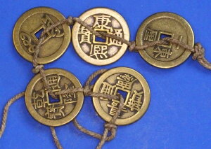 ���B���e�[�W�^�J�������d��5���Z�b�g�A�c��ʁA25mm [33372]