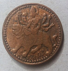 �C���h �q���h�D�[���̏��_���A�R�C�� EAST INDIA COMPANY HALF ANNA SHERA WALI MATA #4