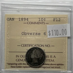 1894�N �\��6�A�r�N�g���A���J�i�_10�Z���g ICCS�F�� F-12�BM-358