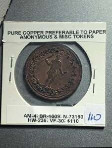 �J�i�_�̓����A���n�g�[�N�� AM-4; BR-1009; VF-30; IMO