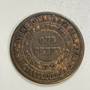 �L�[�X�g�[���E���C�����E�A�[�`�E�`���v�^�[�E���C�\���E�y�j�[ 1860 �t�H�b�N�X�{���E�}�T�`���[�Z�b�c MA TC-444871