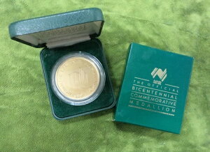 D217. �I�[�X�g�����A 1988�N����200���N�L�O���_��
