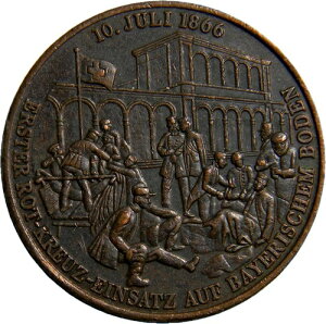 �o�C�G���� 1889-1989 �ԏ\���h���M�́i05207�j