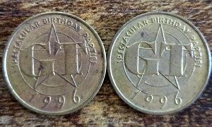 2- 1996 Greatimes Arcade �C���f�B�A�i�|���X�A�C���f�B�A�i�B �Q�[���g�[�N��