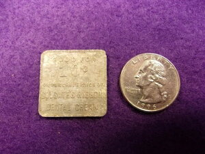 �󏭂ȃ��B���e�[�W�A���e�B�[�N�A���~�j�E���X�N�G�A�g�[�N�� - 10�Z���g �R���Q�[�g���{���f���^���N���[��